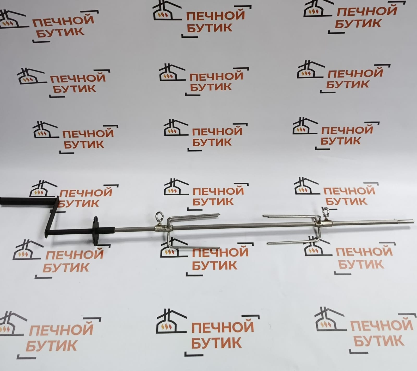 Вертел 900мм №12