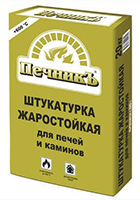 Печные растворы