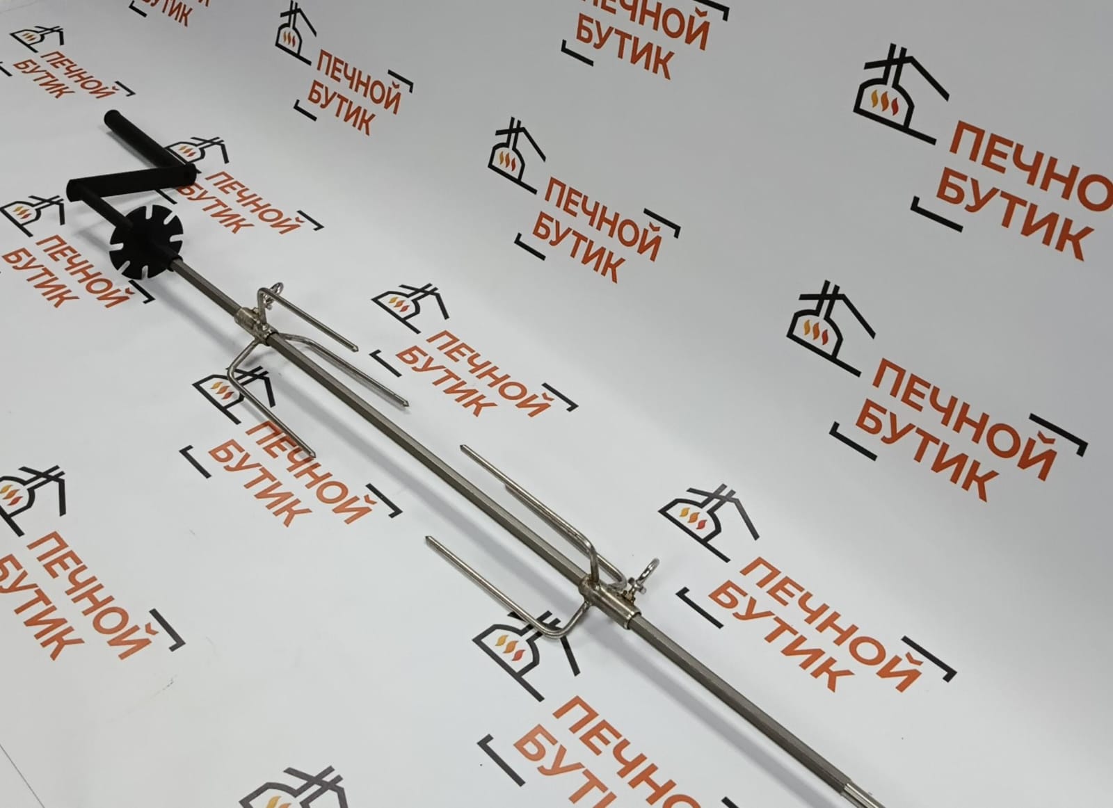 Вертел 1000мм №14