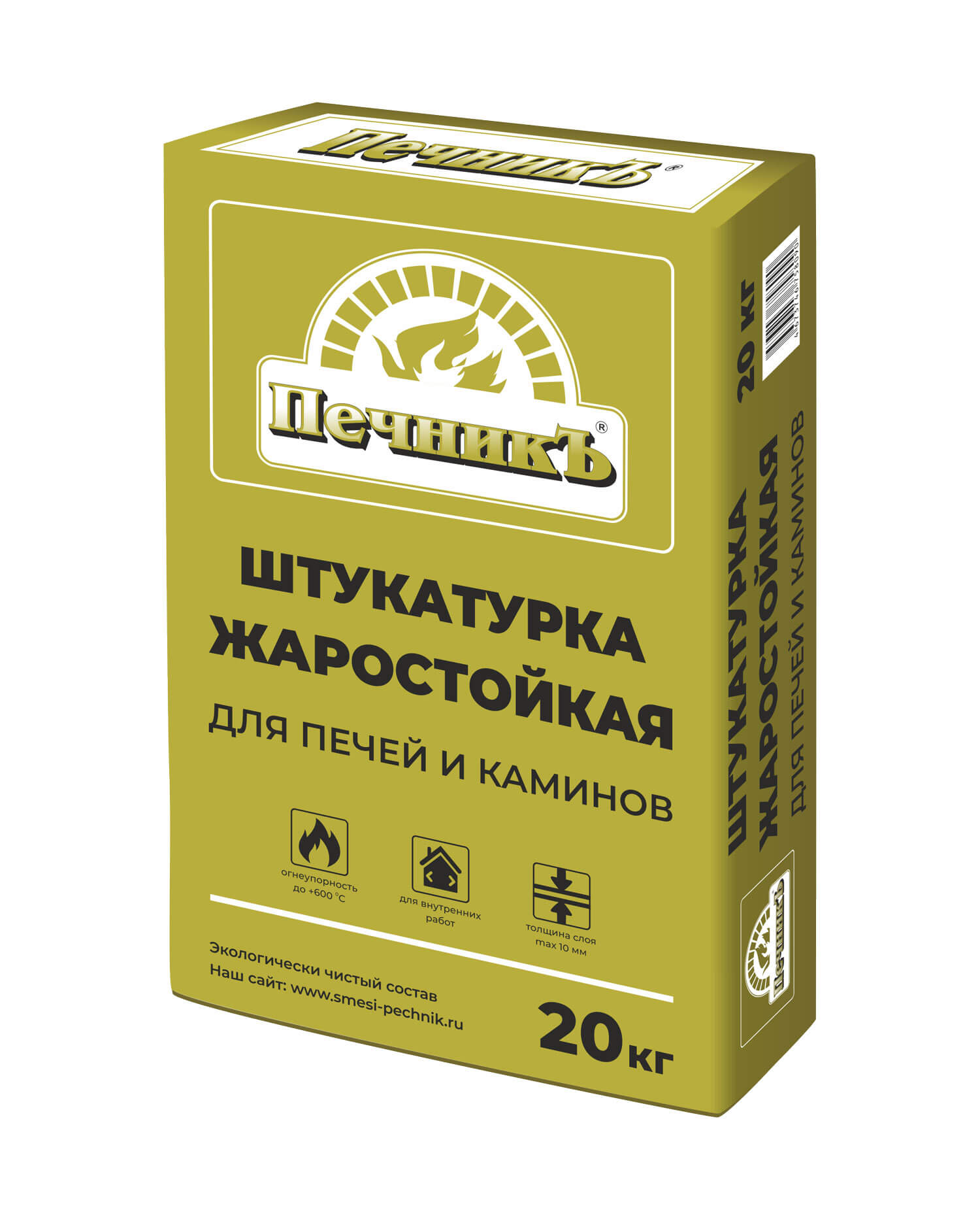 Штукатурка жаростойка для печей и каминов 20 кг