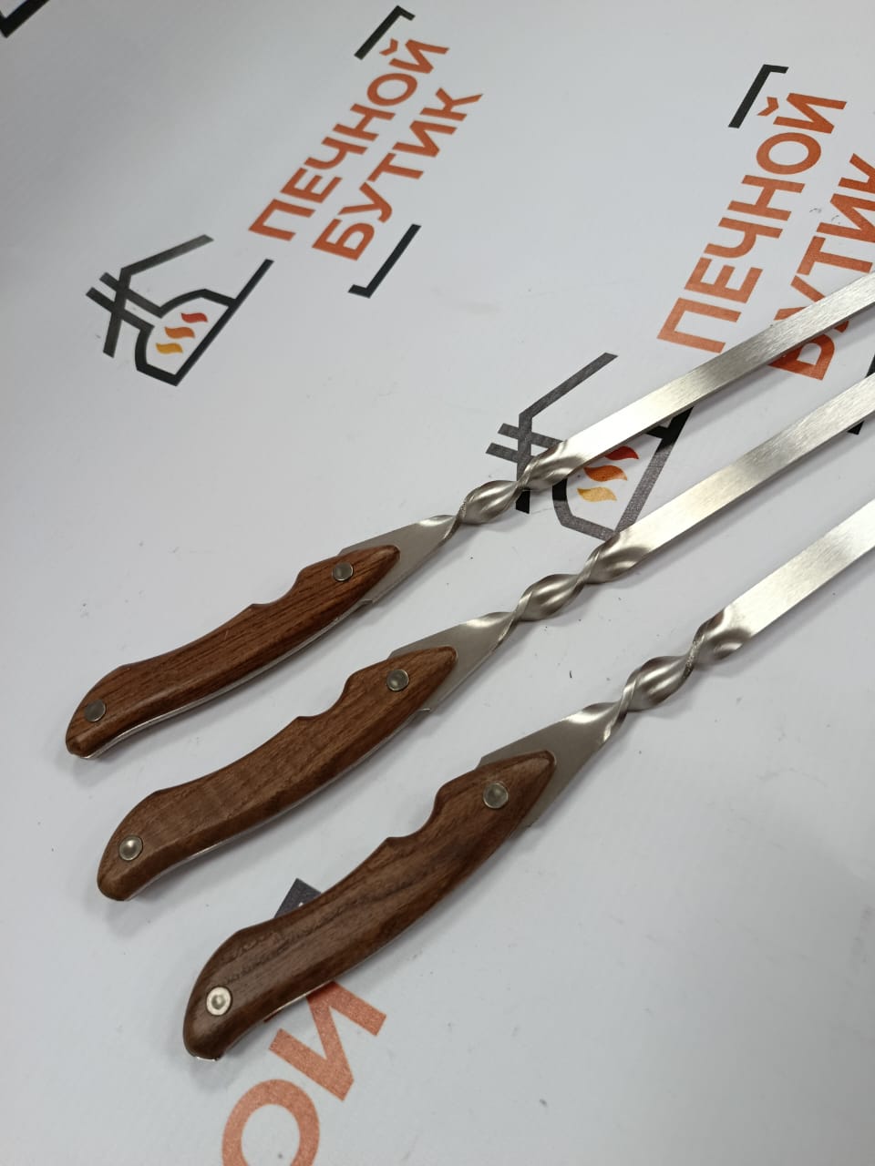 Шампур SV 1 с ручкой из ясеня