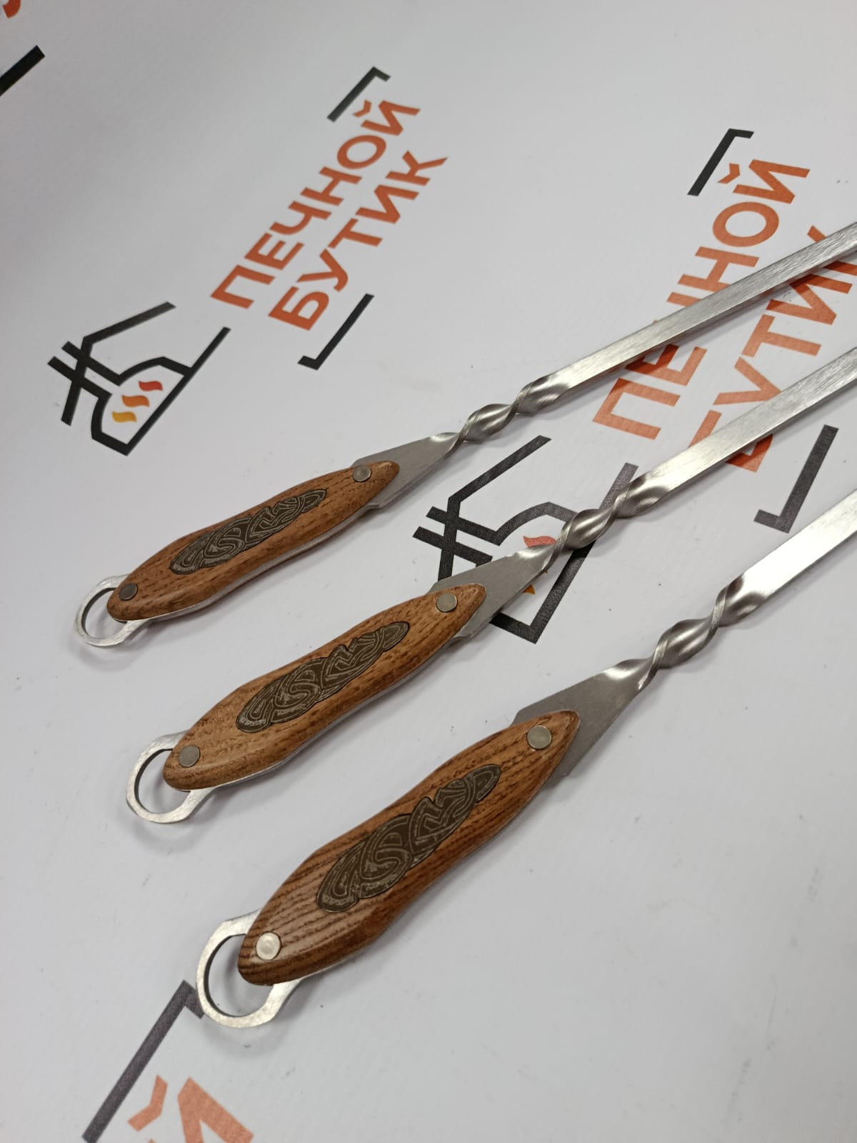 Шампур SV-2 цельнометаллический с ручкой из ясеня