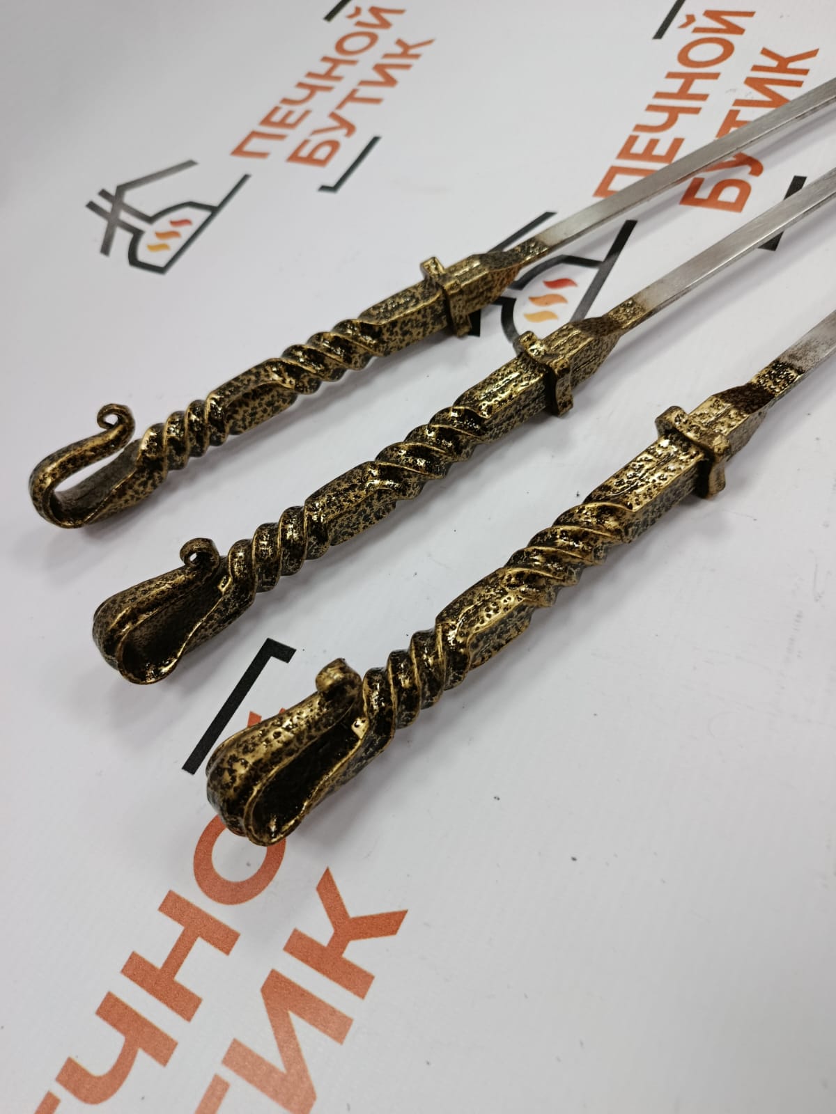 Шампур кованый КВ 3.0,(волна)