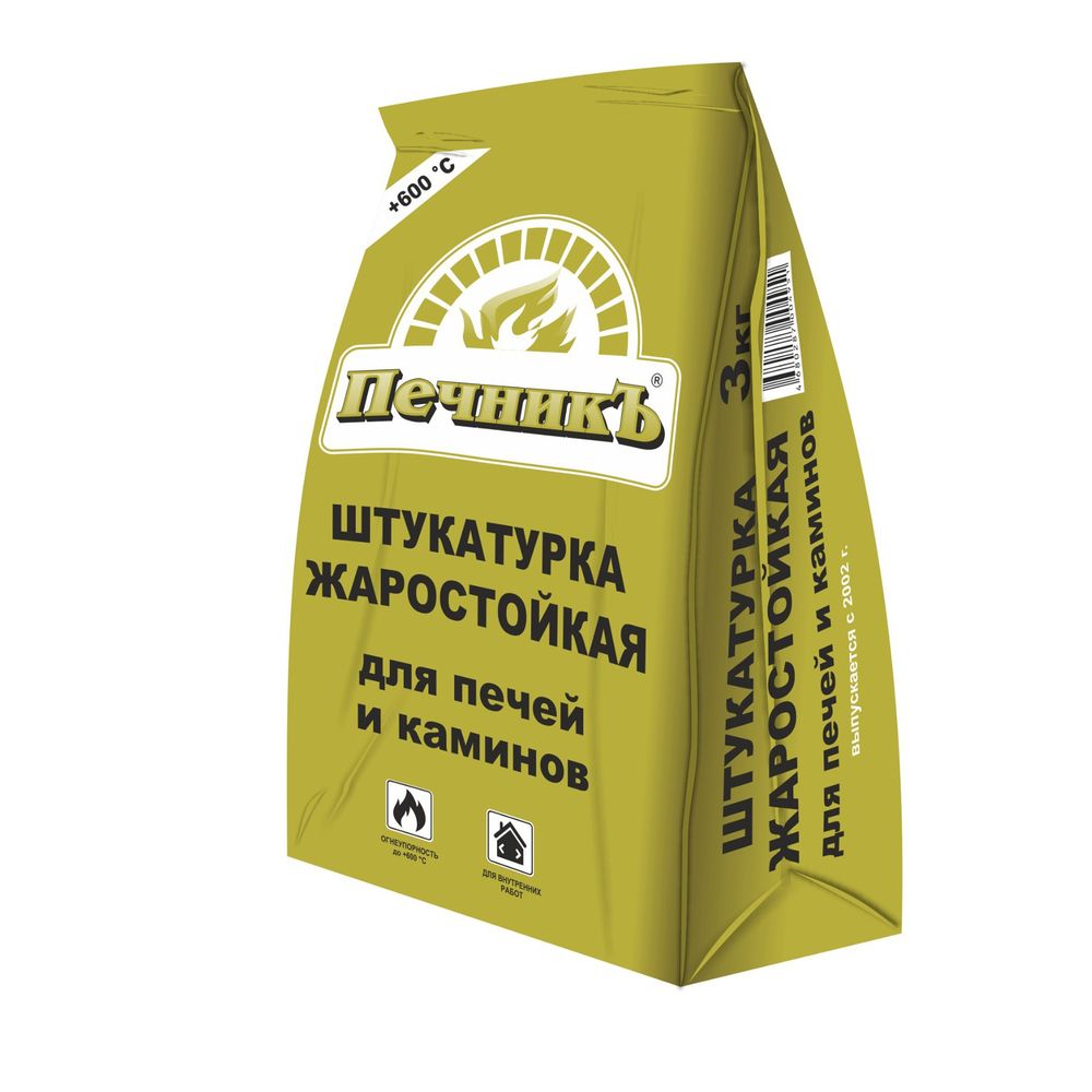 Штукатурка жаростойка для печей и каминов 10кг