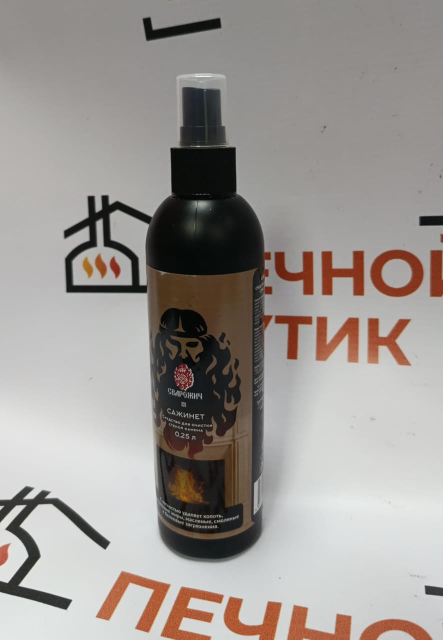 Средство для очистки стекол камина 0,25 л,