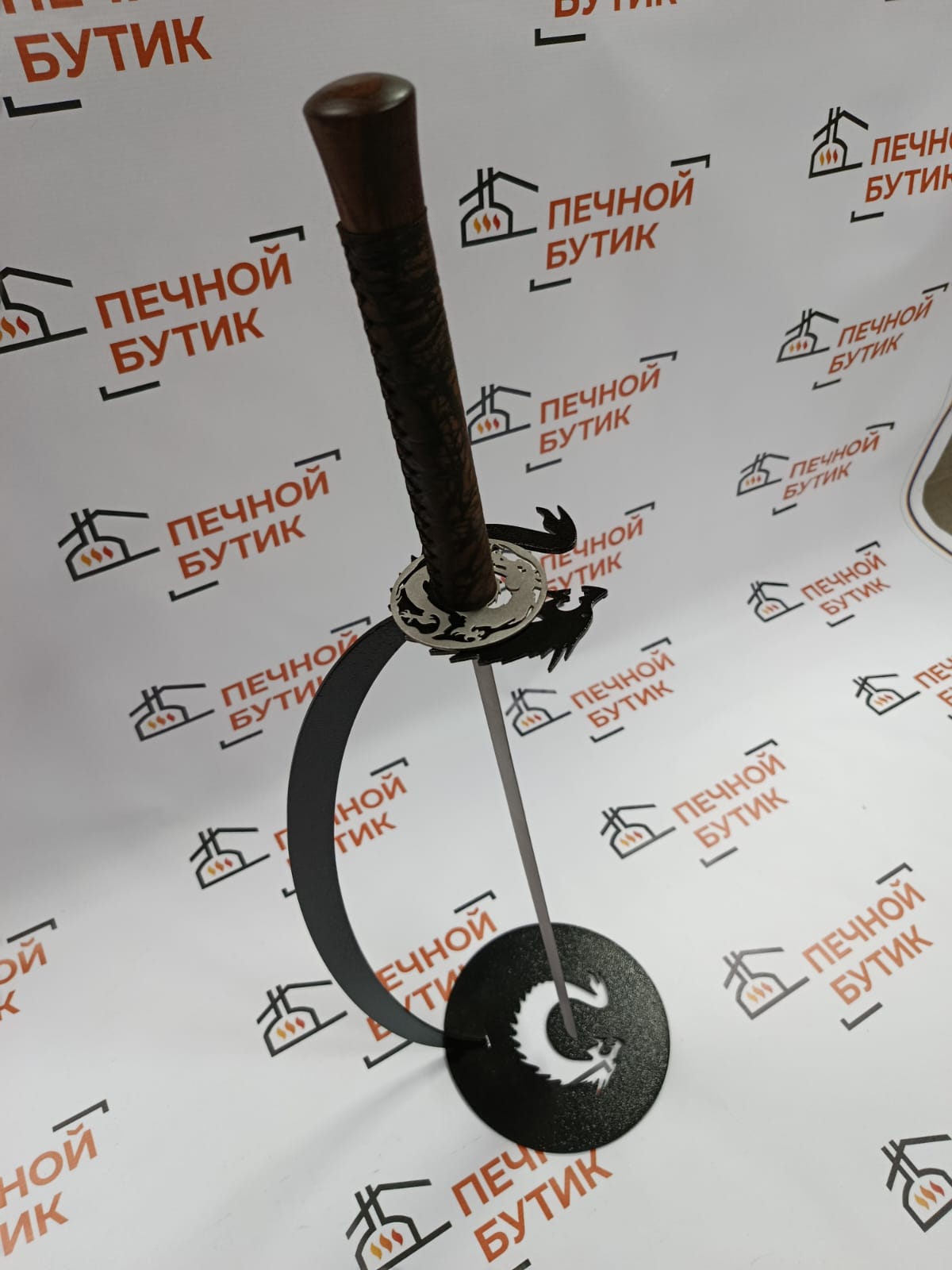 Подставка для ложки "Дракон"