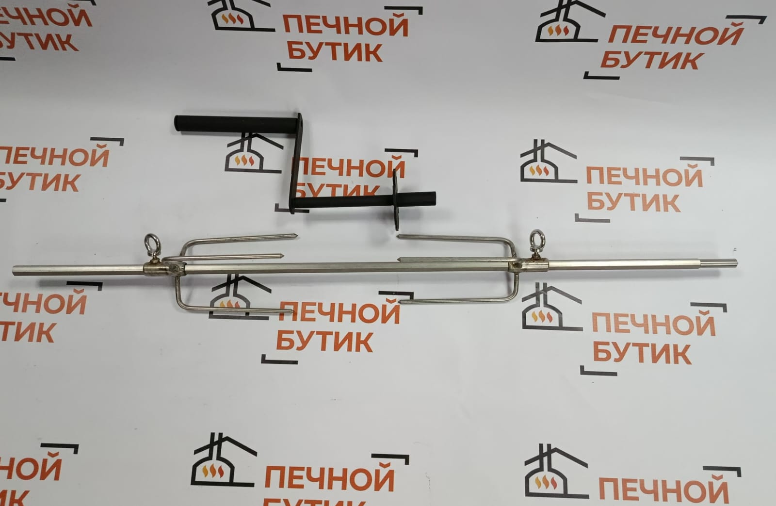 Вертел 1200мм №14