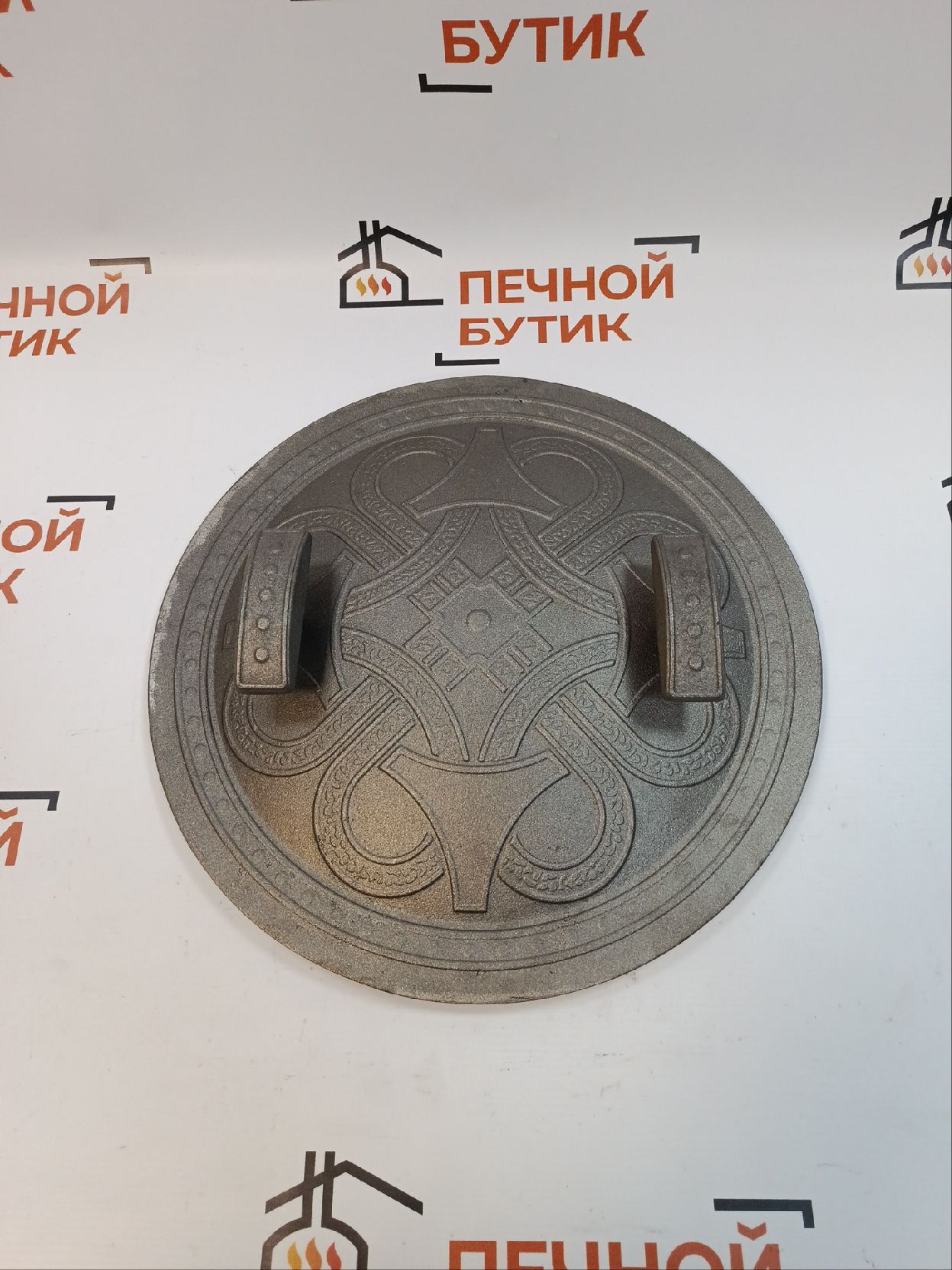 Крышка чугунная для тандыра КТЧ-400