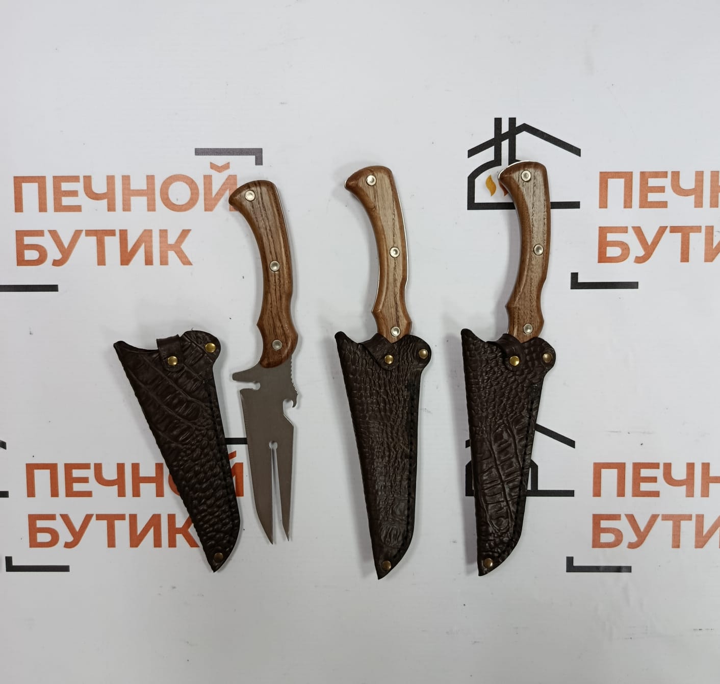 НожеВилка, Ясень