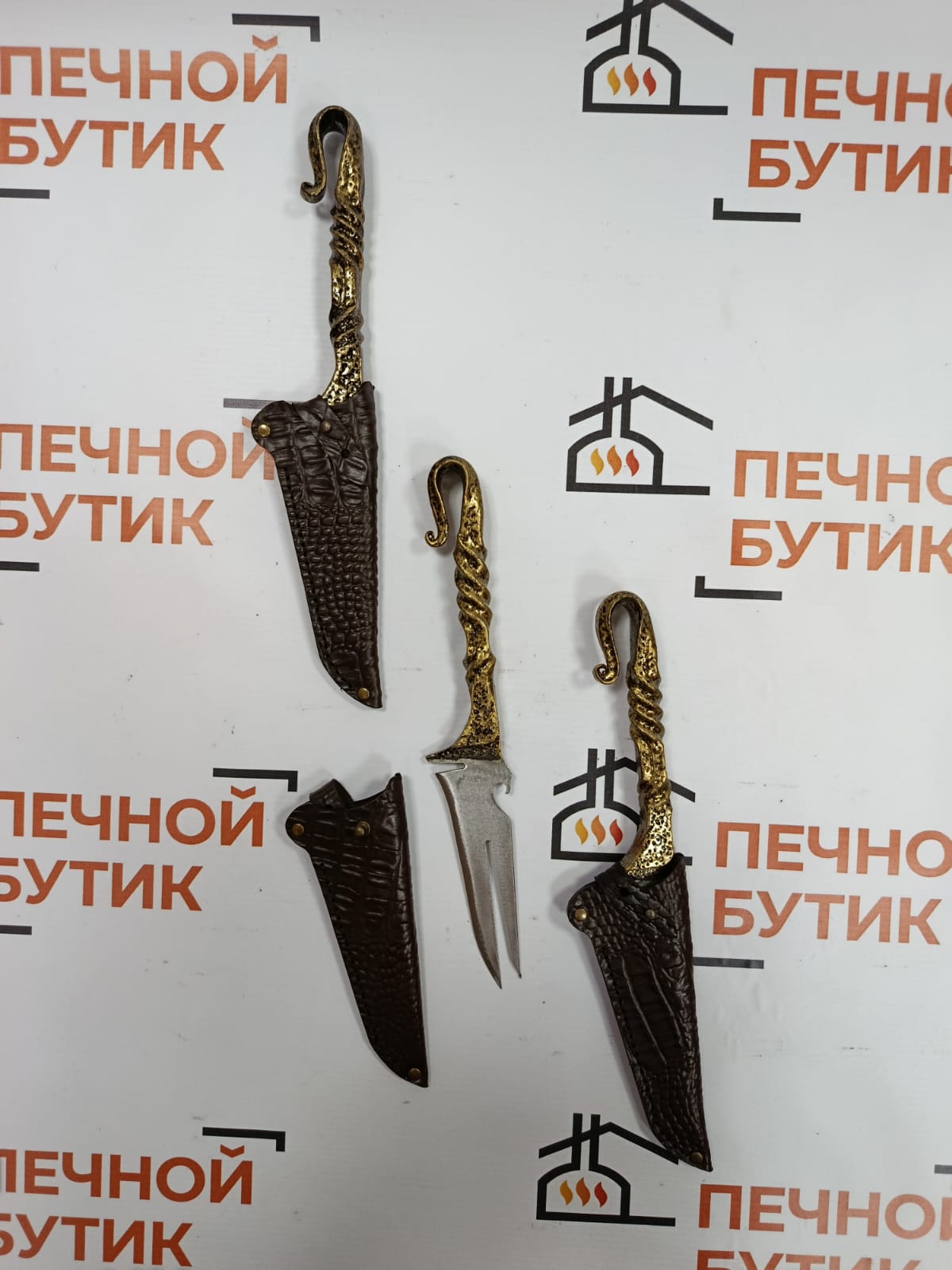 НожеВилка (крюк)