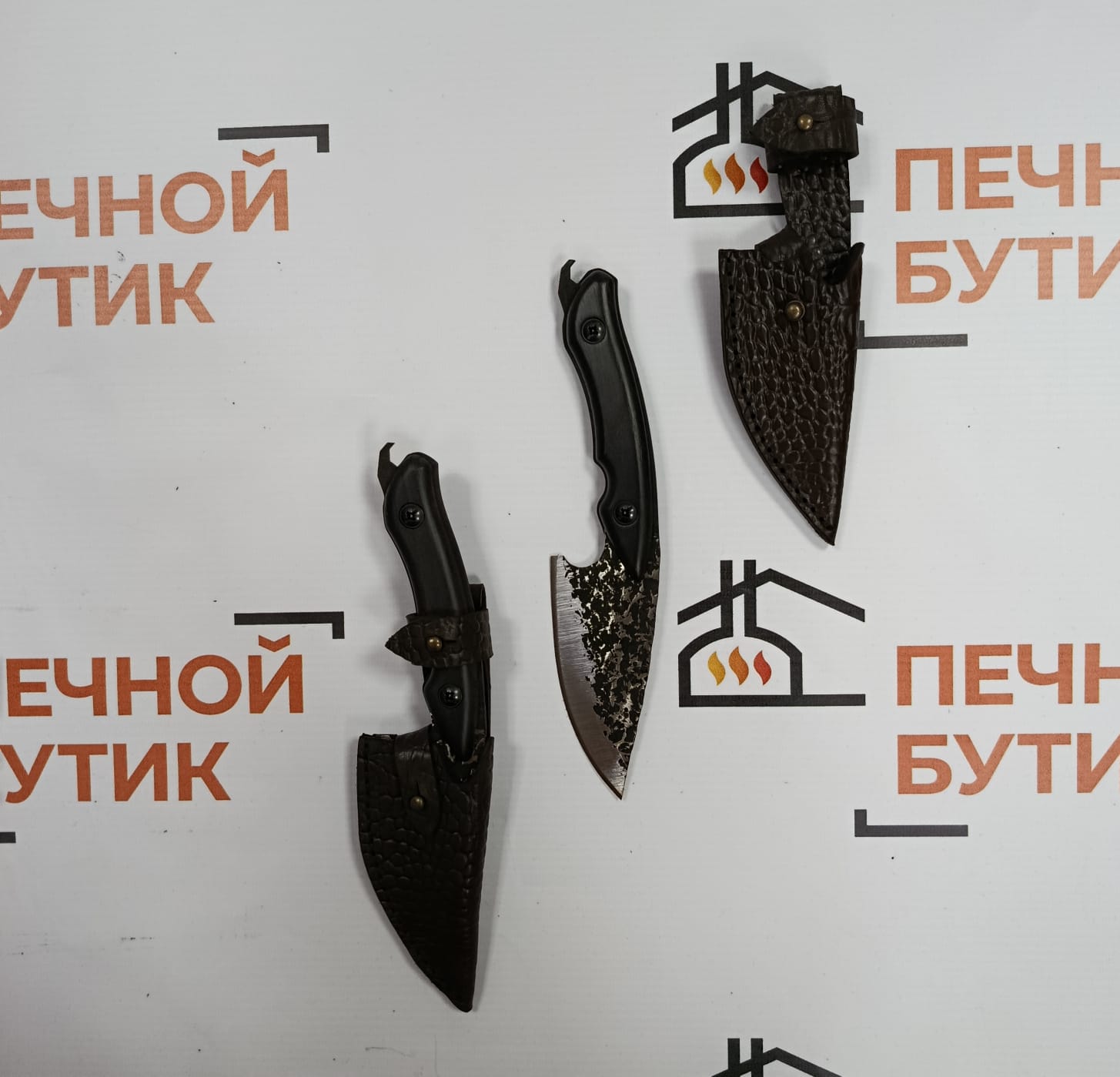 Нож шкуросъёмный "Акула"